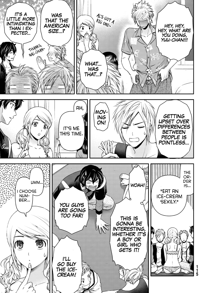 Domestic na Kanojo Chapter 64.5 page 12 - Chapter 64.5: Side Story: An Okinawa Night's Dream