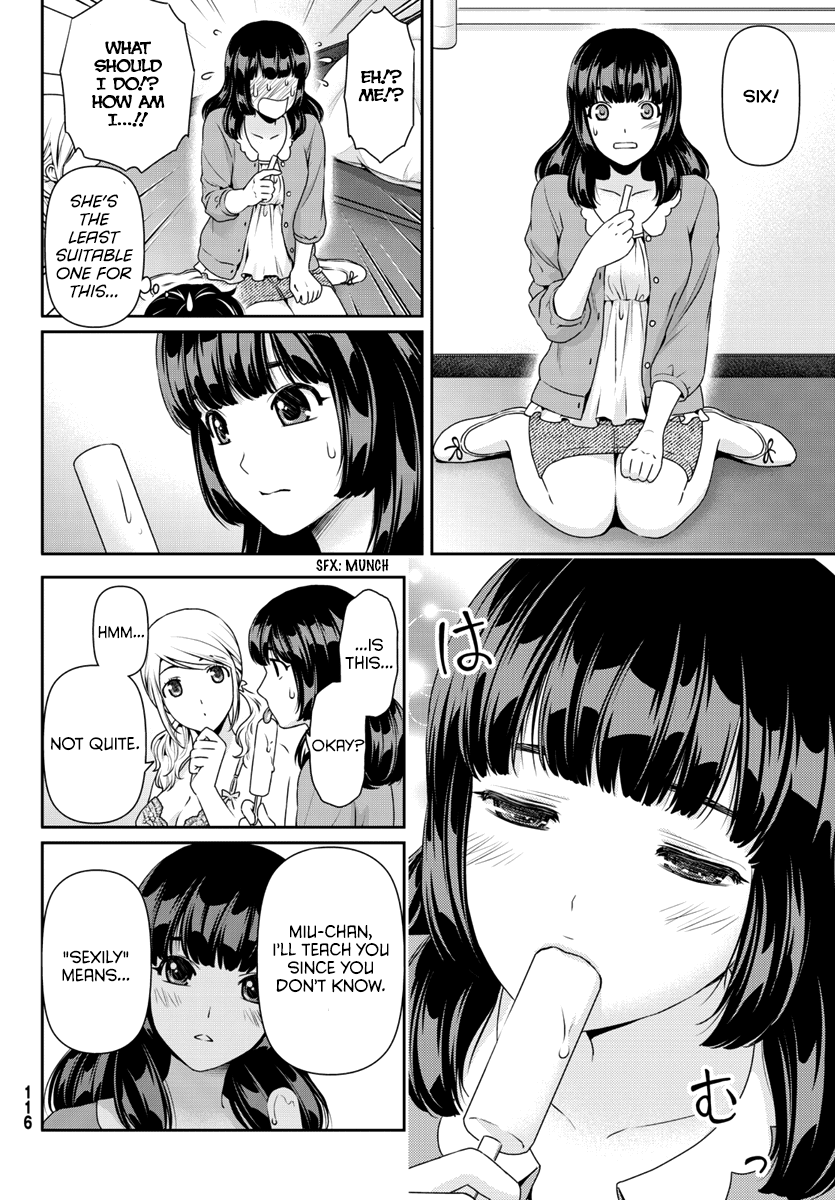 Domestic na Kanojo Chapter 64.5 page 13 - Chapter 64.5: Side Story: An Okinawa Night's Dream