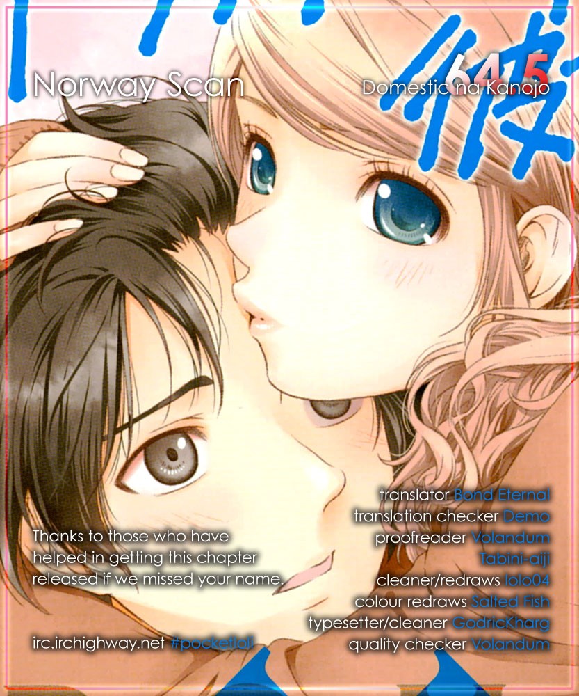 Domestic na Kanojo Chapter 64.5 page 20 - Chapter 64.5: Side Story: An Okinawa Night's Dream