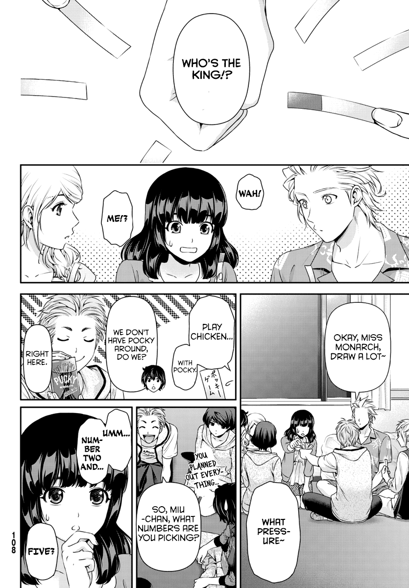 Domestic na Kanojo Chapter 64.5 page 5 - Chapter 64.5: Side Story: An Okinawa Night's Dream