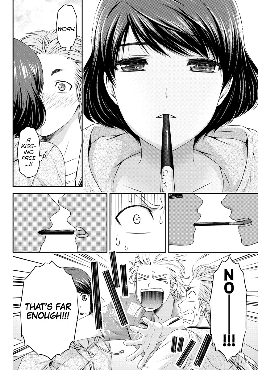 Domestic na Kanojo Chapter 64.5 page 7 - Chapter 64.5: Side Story: An Okinawa Night's Dream