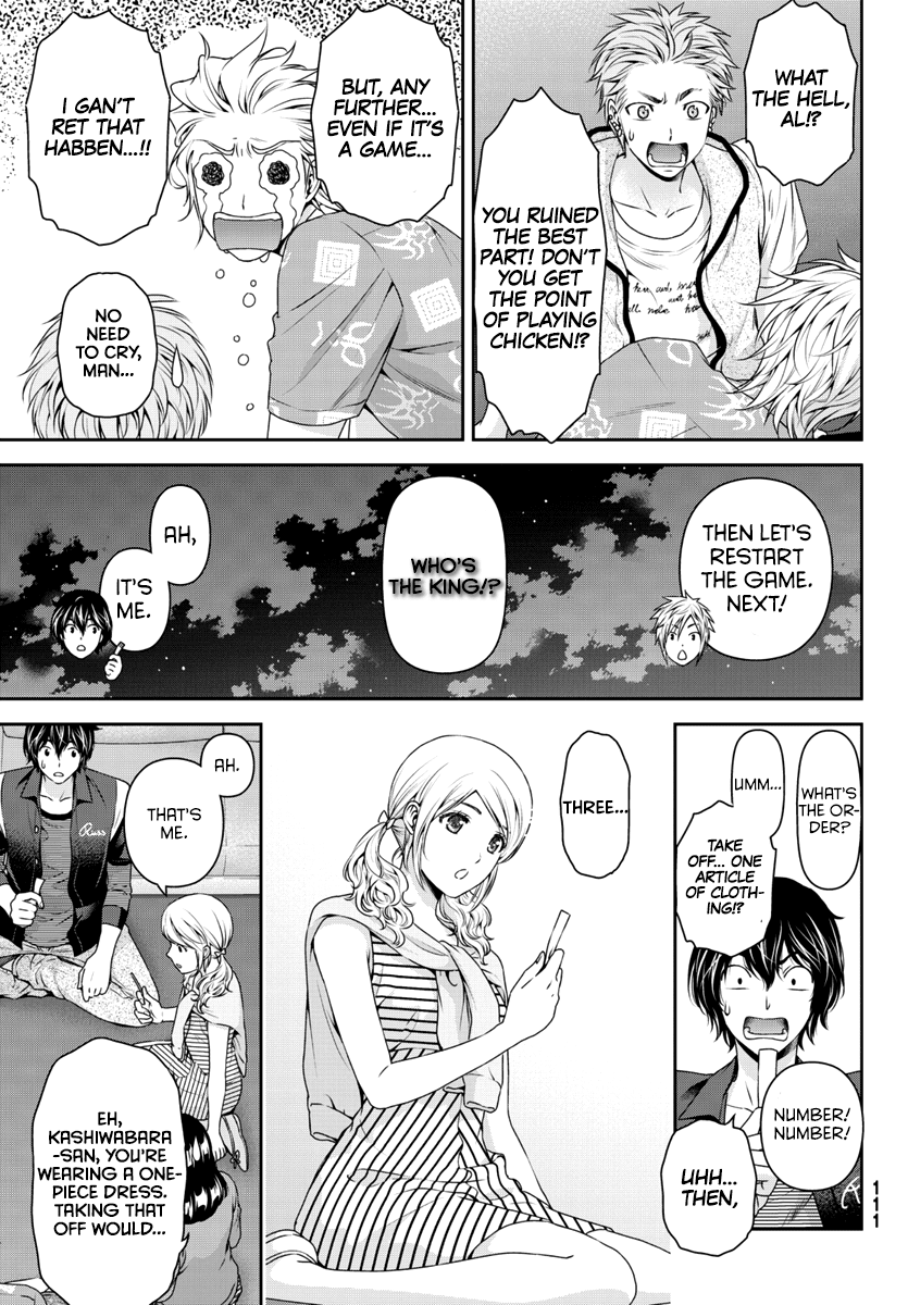 Domestic na Kanojo Chapter 64.5 page 8 - Chapter 64.5: Side Story: An Okinawa Night's Dream