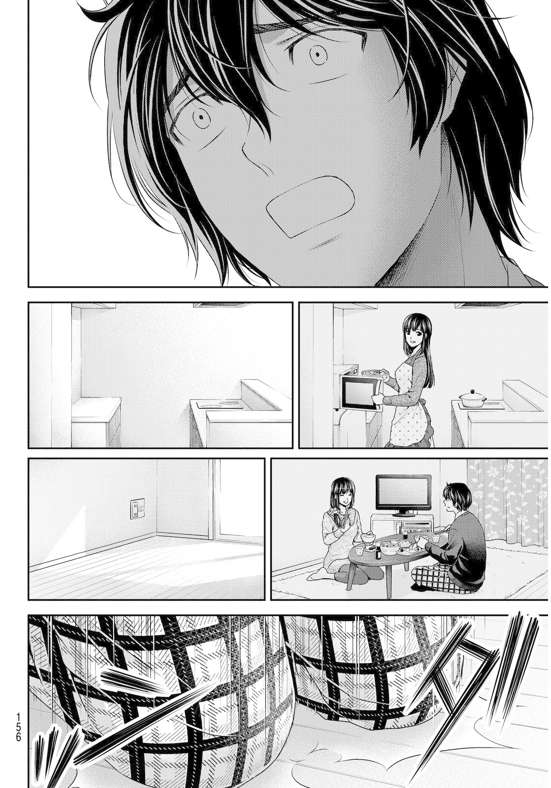 Domestic na Kanojo Chapter 64 page 15 - Chapter 64: Letter