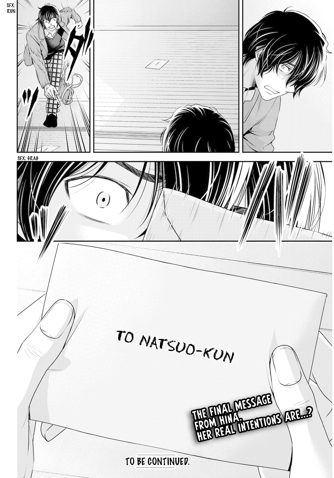 Domestic na Kanojo Chapter 64 page 17 - Chapter 64: Letter