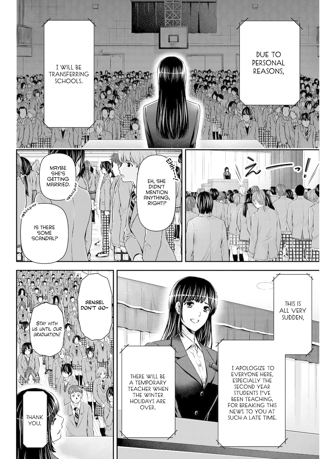 Domestic na Kanojo Chapter 64 page 2 - Chapter 64: Letter
