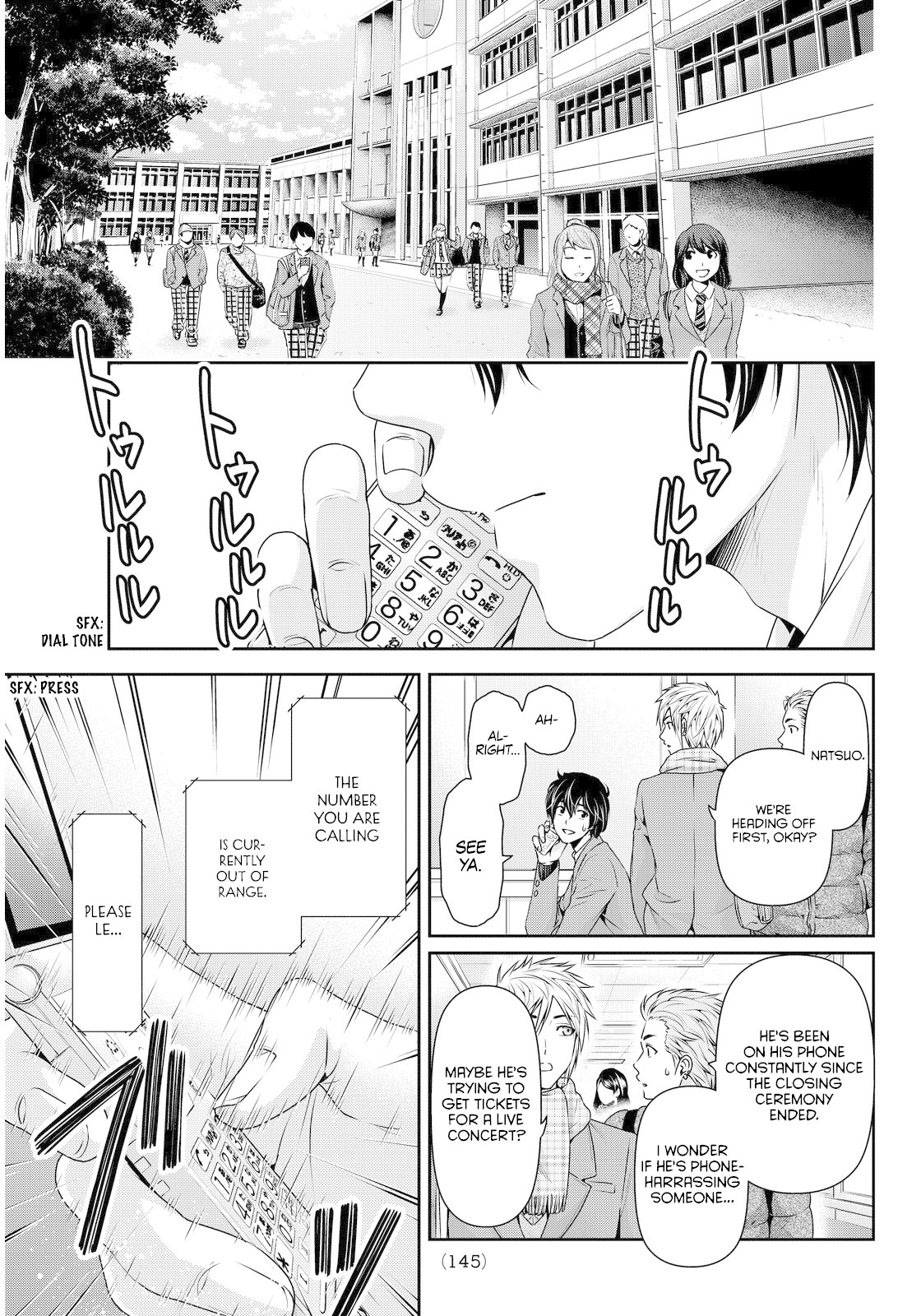 Domestic na Kanojo Chapter 64 page 5 - Chapter 64: Letter