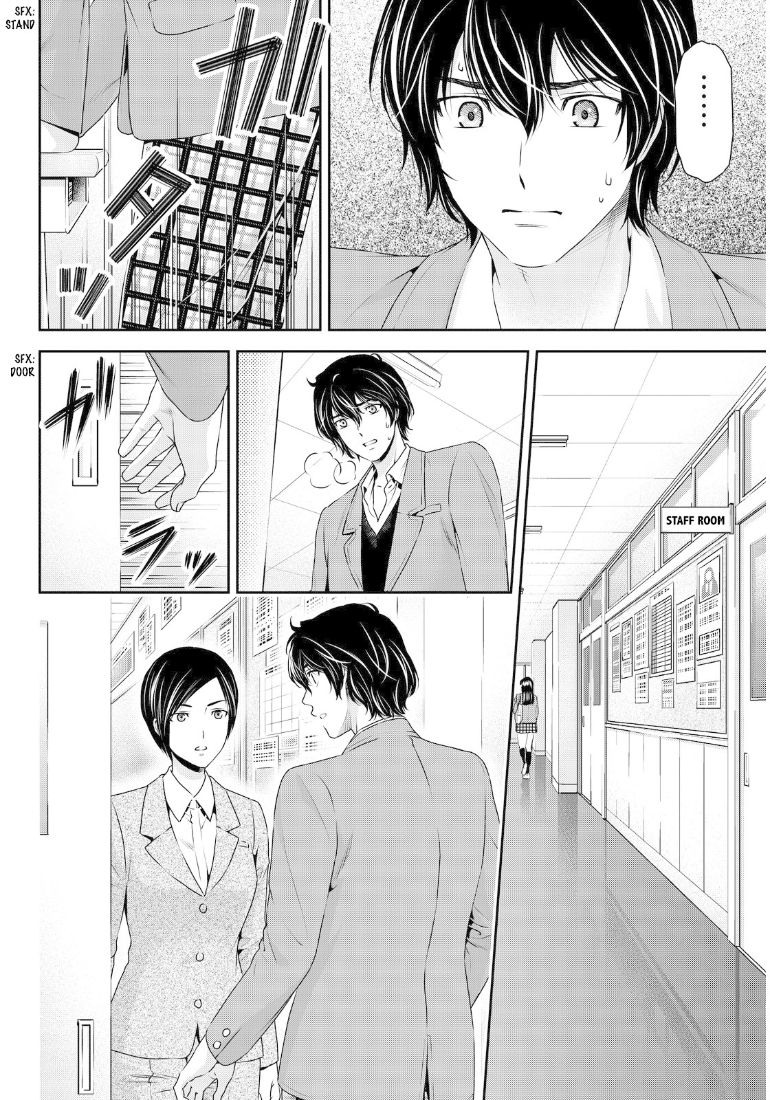 Domestic na Kanojo Chapter 64 page 6 - Chapter 64: Letter