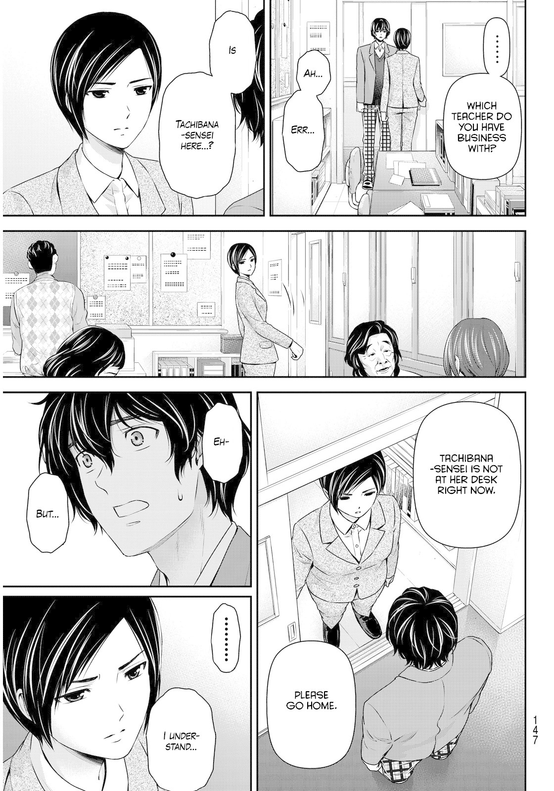 Domestic na Kanojo Chapter 64 page 7 - Chapter 64: Letter