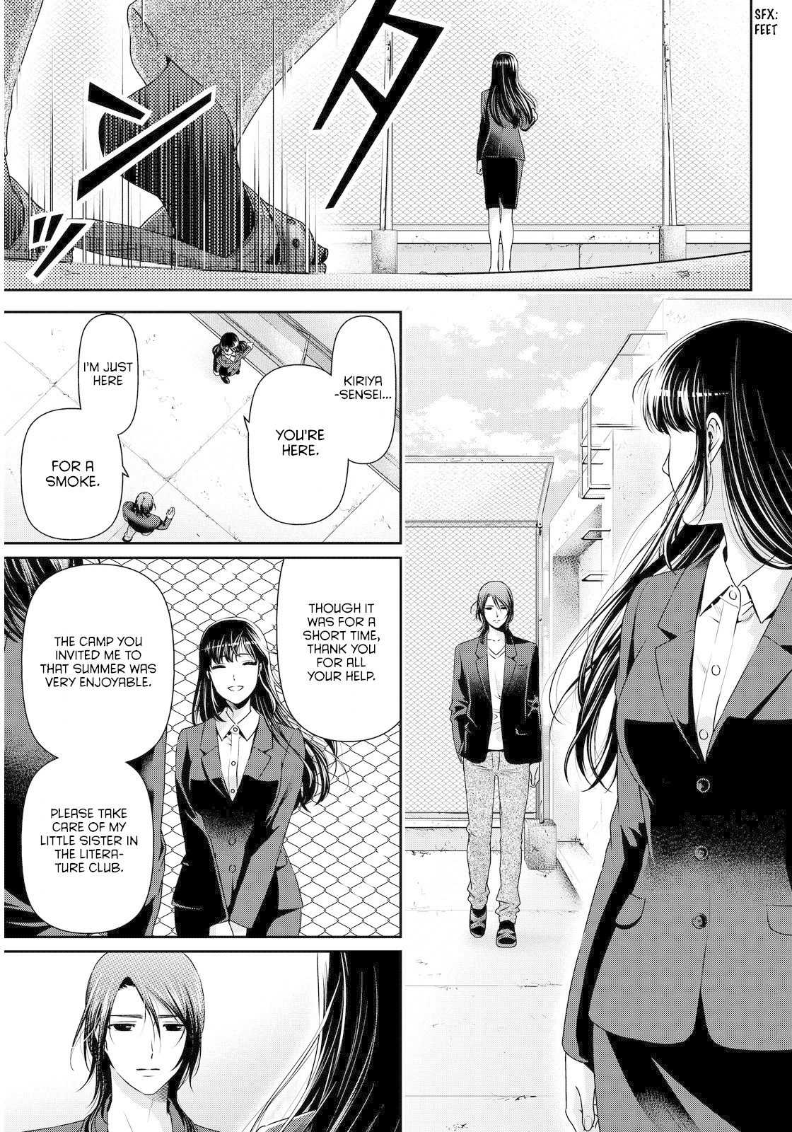 Domestic na Kanojo Chapter 64 page 9 - Chapter 64: Letter