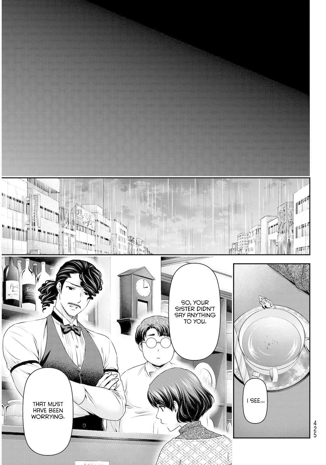 Domestic na Kanojo Chapter 65 page 12 - Chapter 65: Breakup