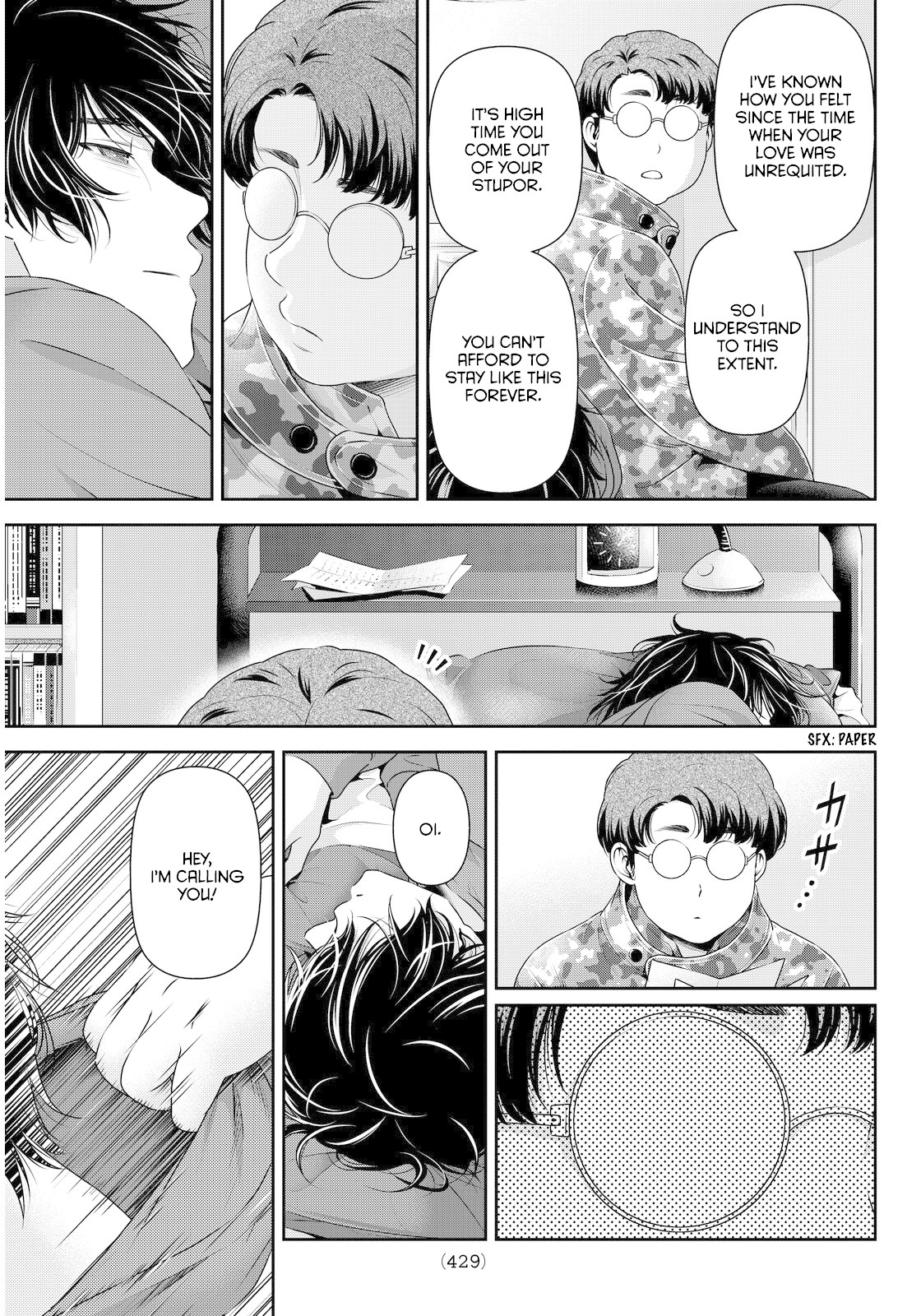 Domestic na Kanojo Chapter 65 page 16 - Chapter 65: Breakup