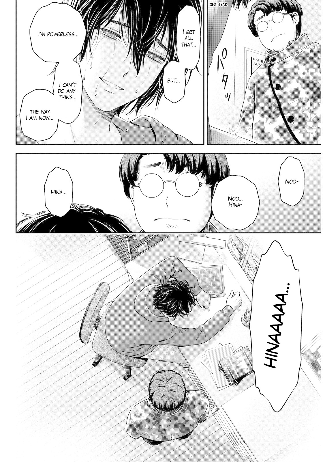 Domestic na Kanojo Chapter 65 page 19 - Chapter 65: Breakup