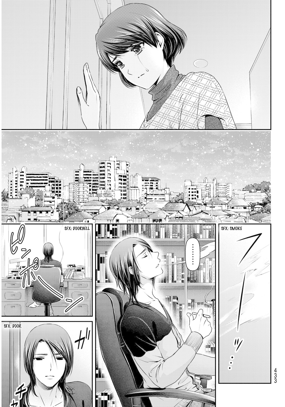 Domestic na Kanojo Chapter 65 page 20 - Chapter 65: Breakup