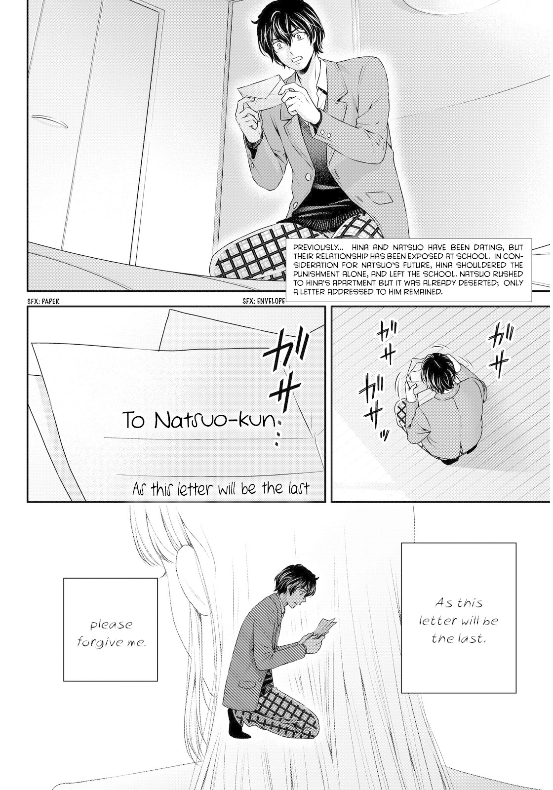 Domestic na Kanojo Chapter 65 page 5 - Chapter 65: Breakup