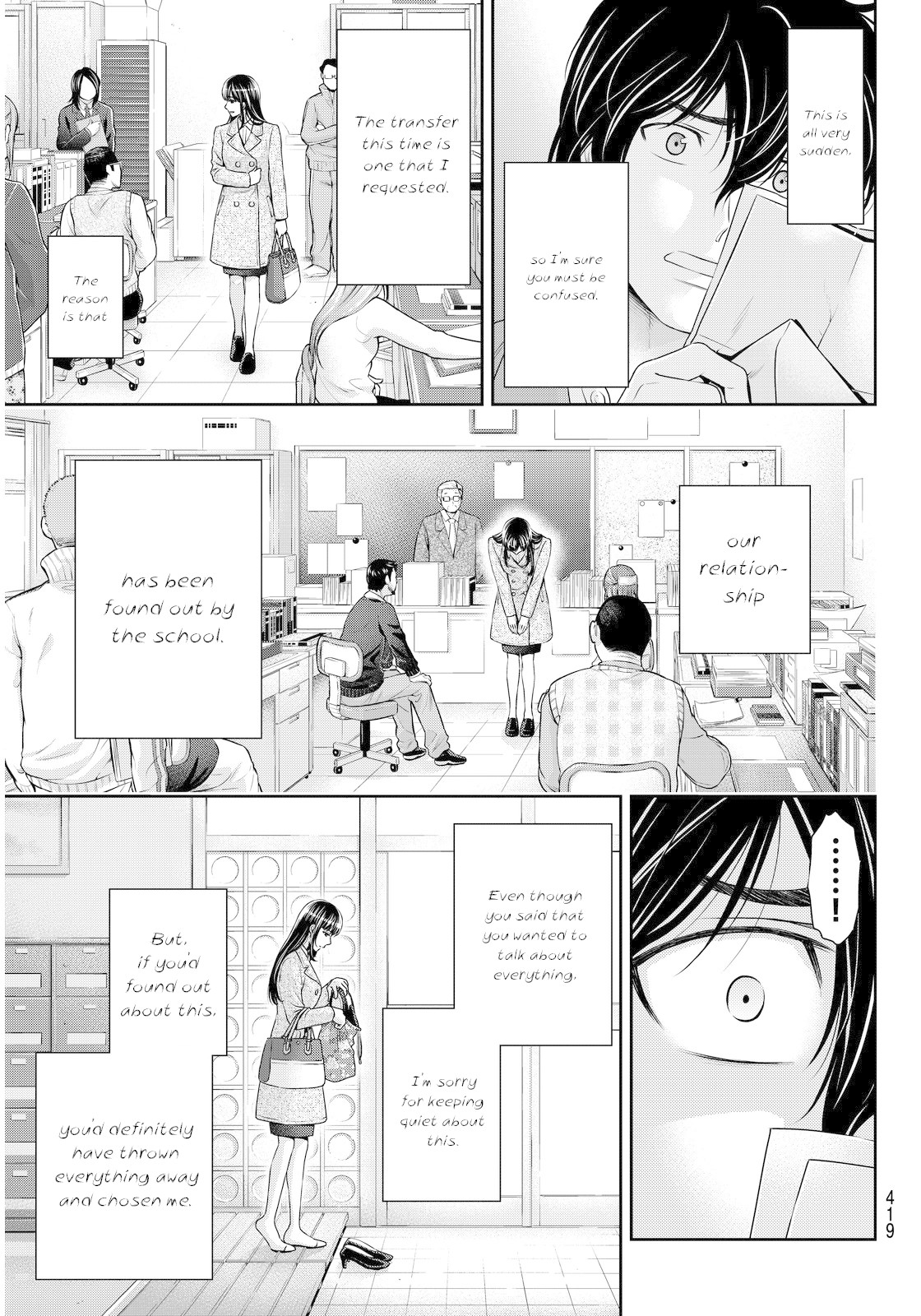 Domestic na Kanojo Chapter 65 page 6 - Chapter 65: Breakup