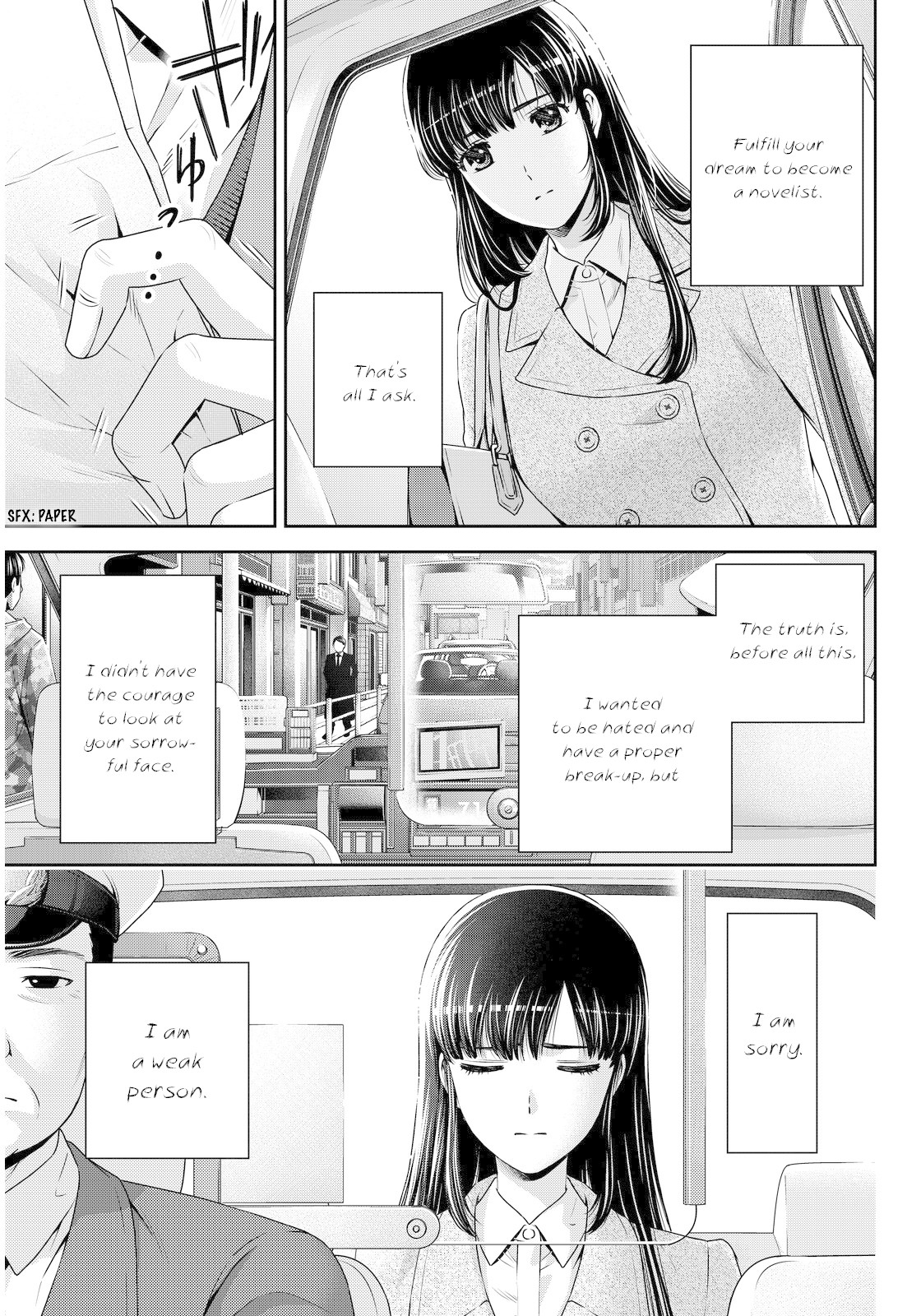 Domestic na Kanojo Chapter 65 page 8 - Chapter 65: Breakup