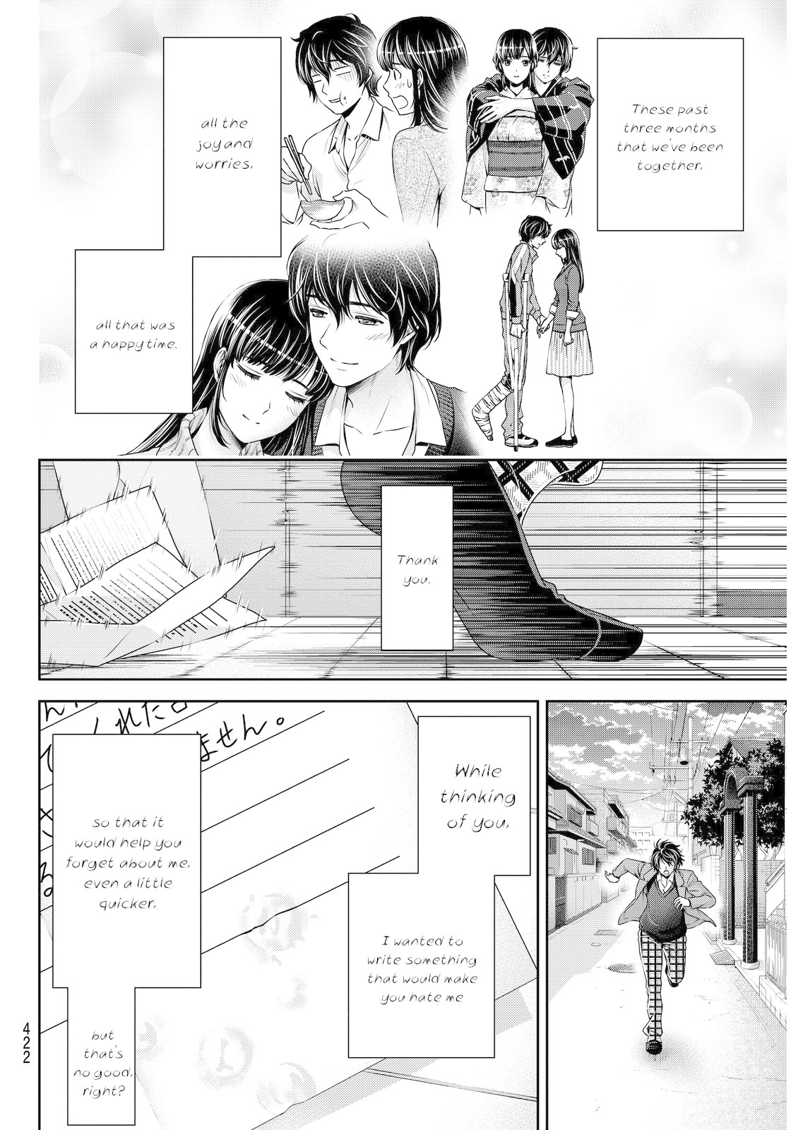 Domestic na Kanojo Chapter 65 page 9 - Chapter 65: Breakup
