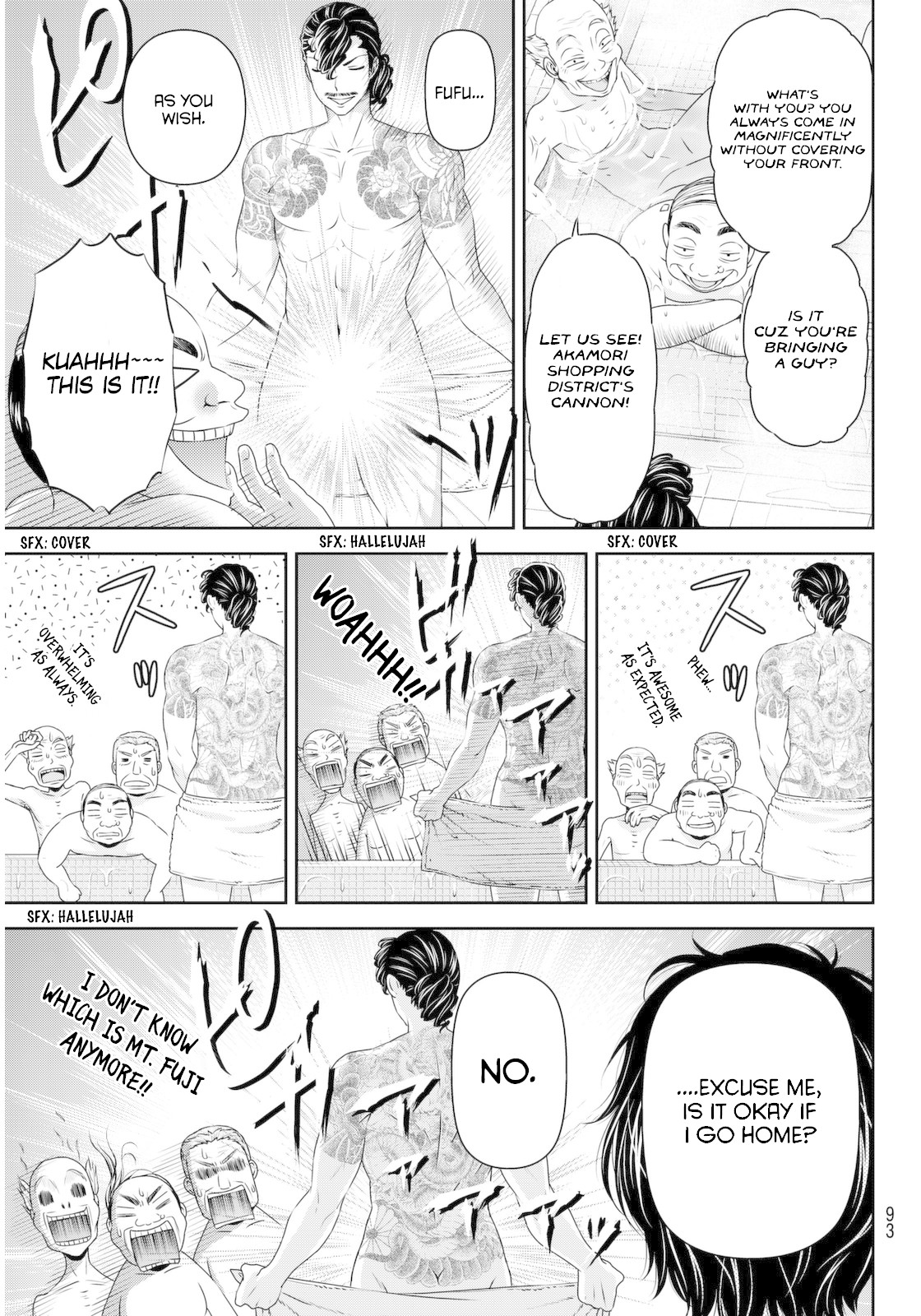 Domestic na Kanojo Chapter 66 page 11 - Chapter 66: Struggle