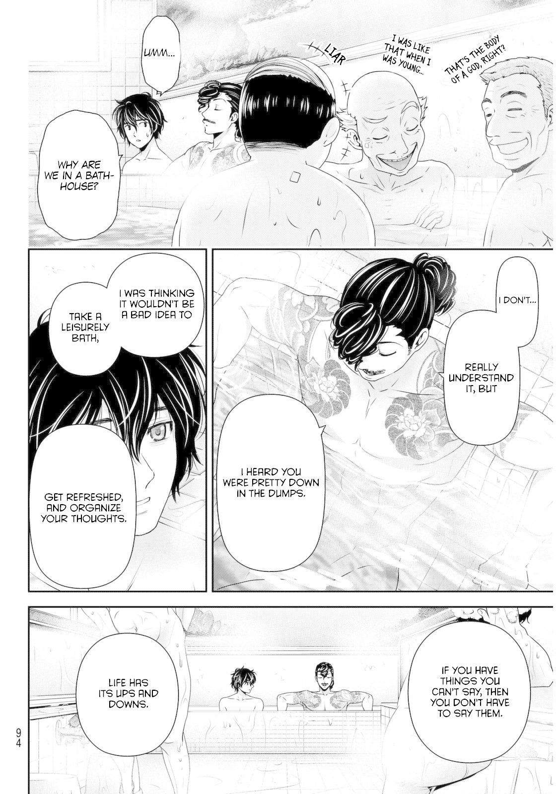 Domestic na Kanojo Chapter 66 page 12 - Chapter 66: Struggle