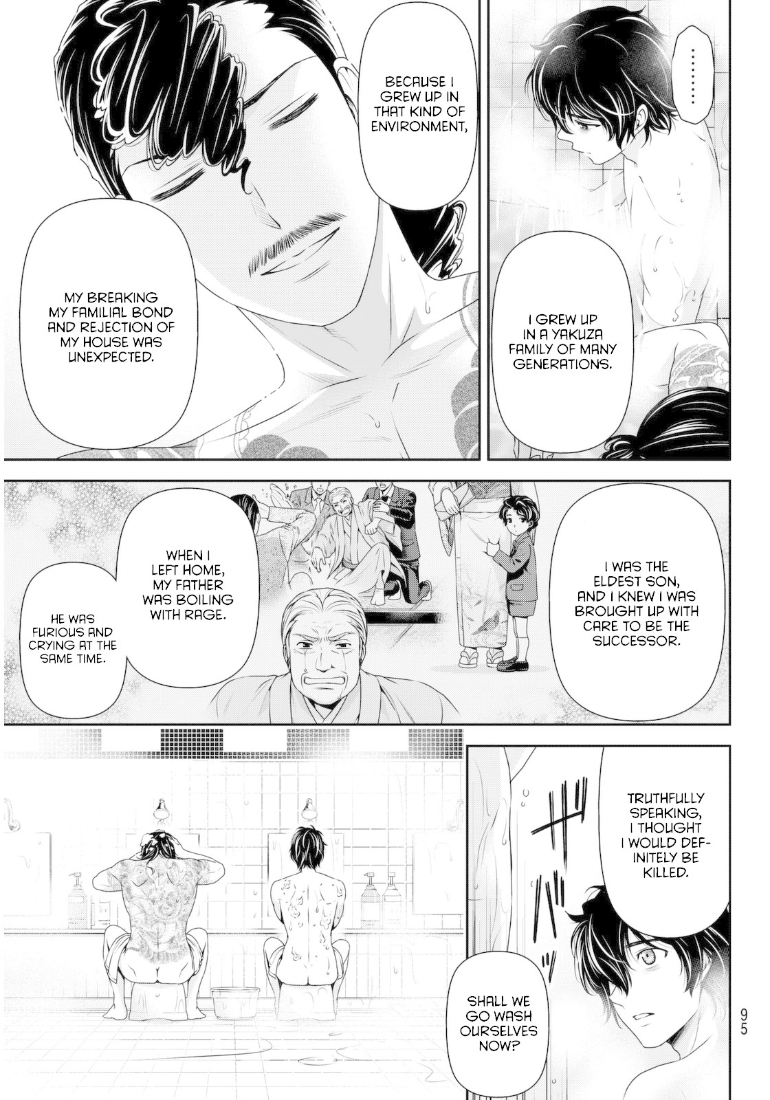 Domestic na Kanojo Chapter 66 page 13 - Chapter 66: Struggle