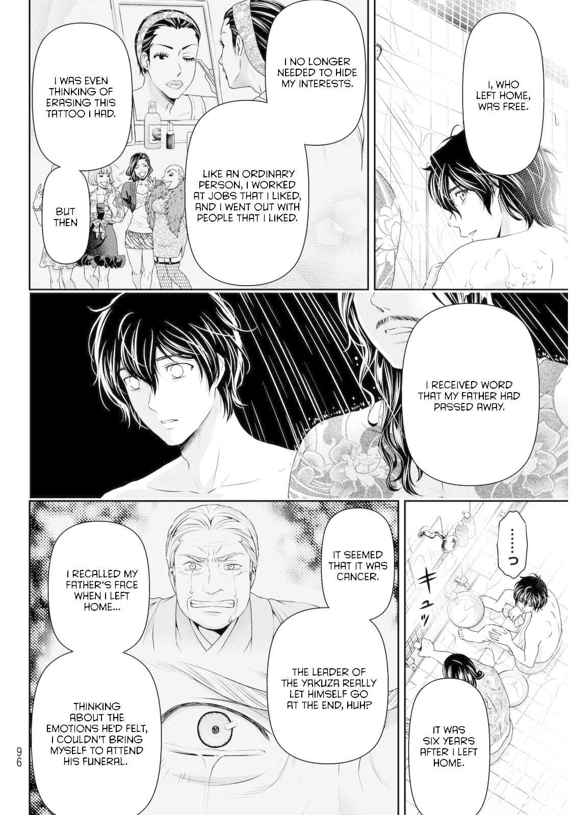 Domestic na Kanojo Chapter 66 page 14 - Chapter 66: Struggle