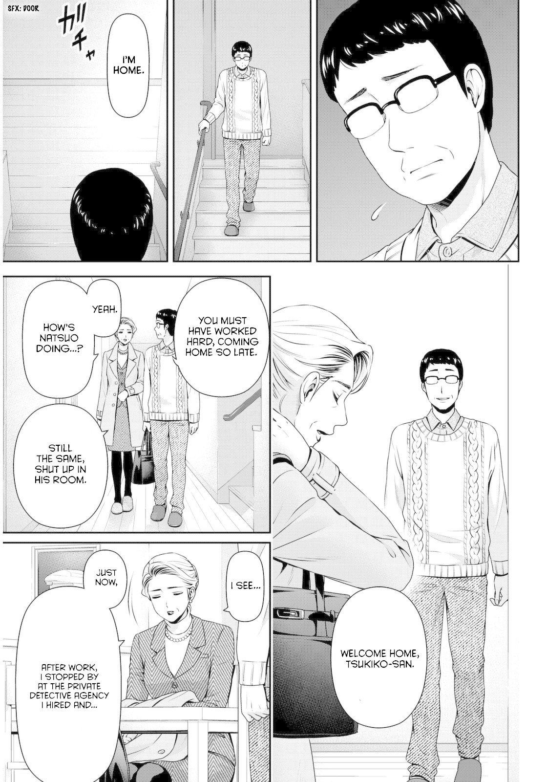 Domestic na Kanojo Chapter 66 page 3 - Chapter 66: Struggle