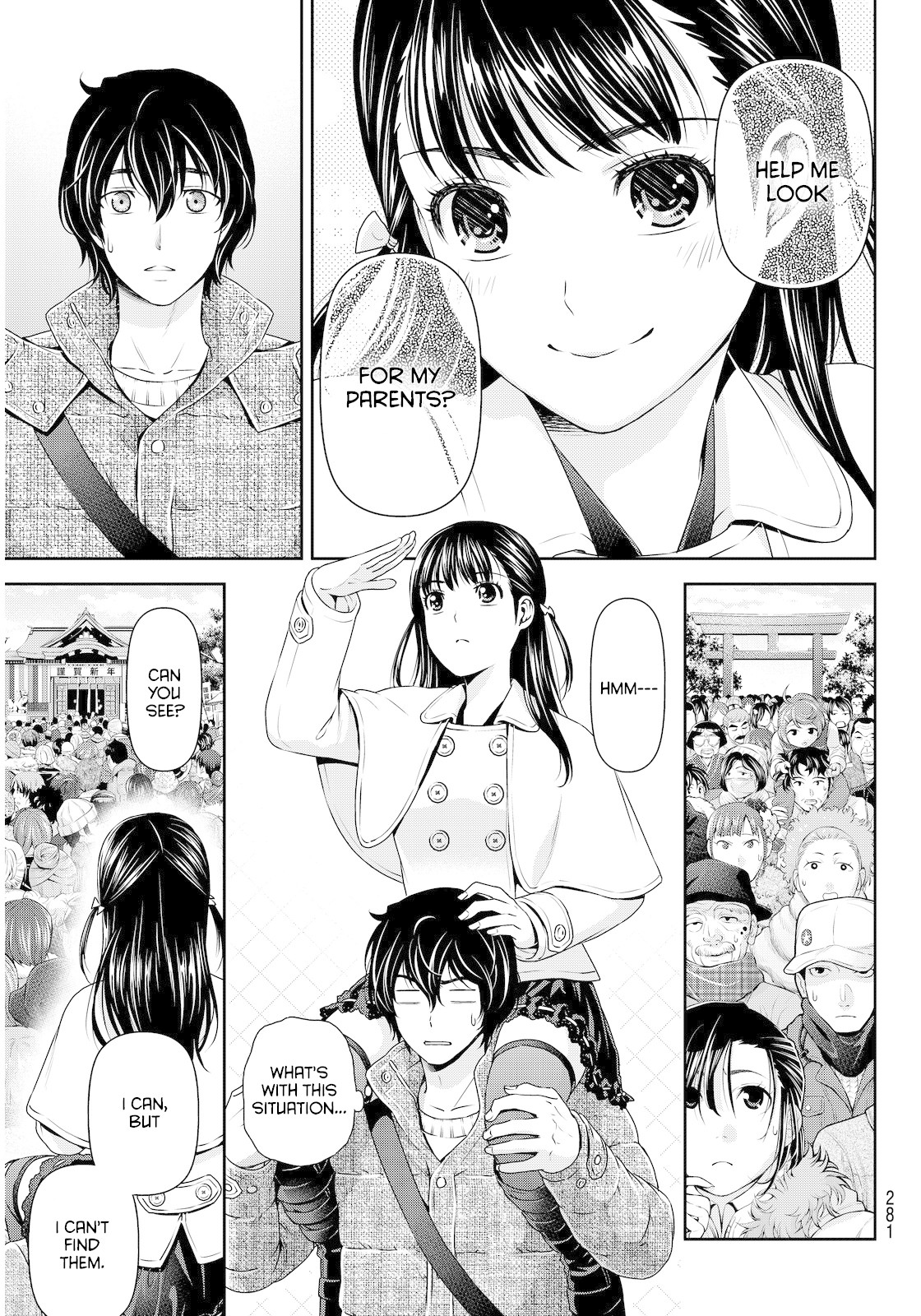 Domestic na Kanojo Chapter 67 page 12 - Chapter 67: The New Year Without Hina