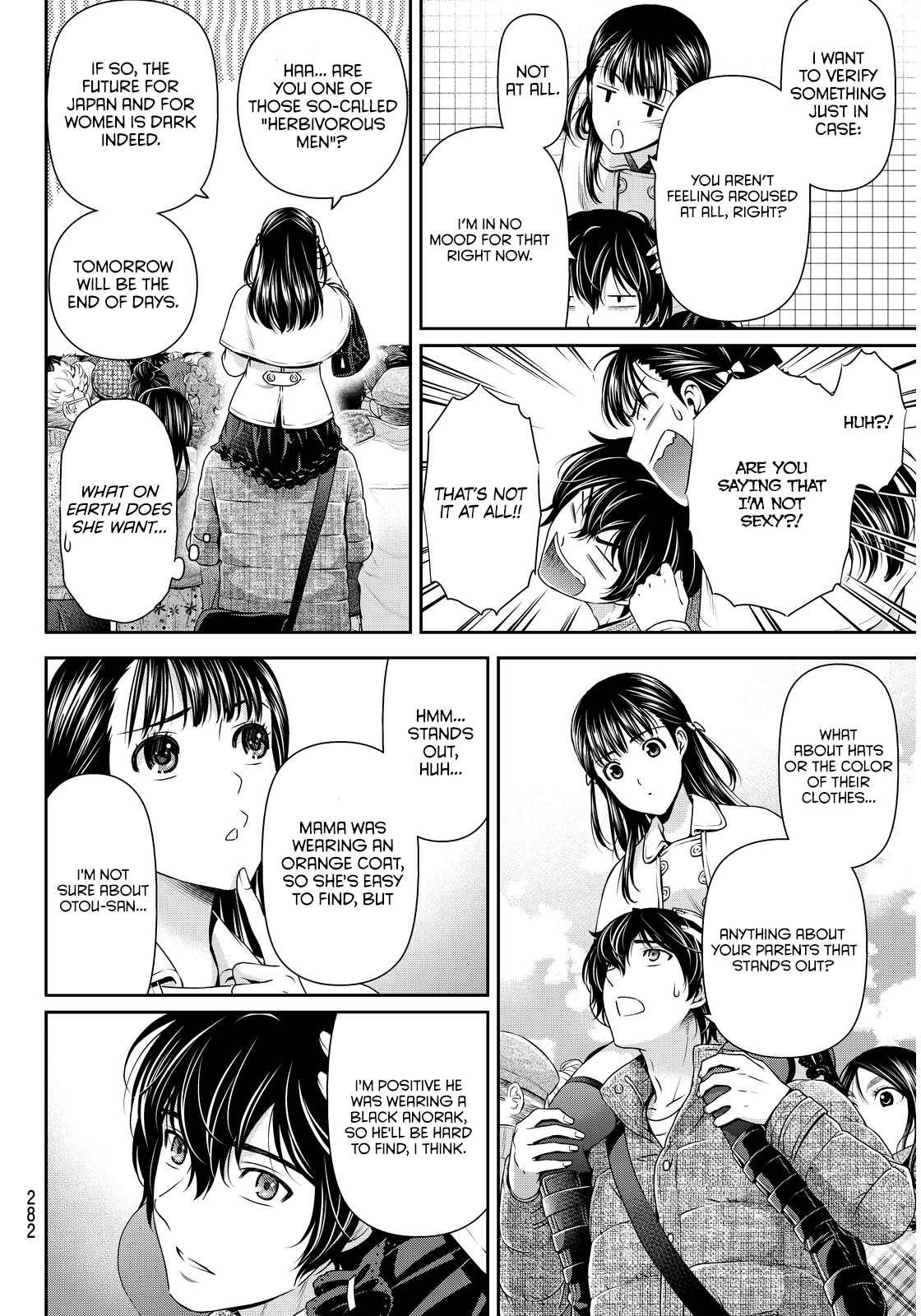 Domestic na Kanojo Chapter 67 page 13 - Chapter 67: The New Year Without Hina