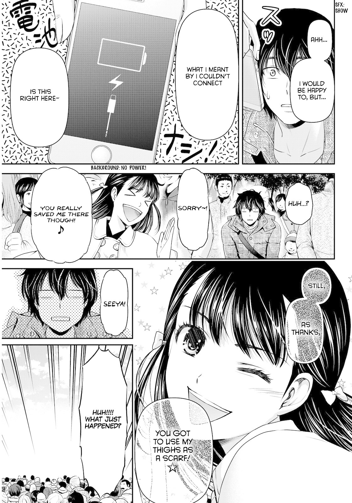 Domestic na Kanojo Chapter 67 page 16 - Chapter 67: The New Year Without Hina