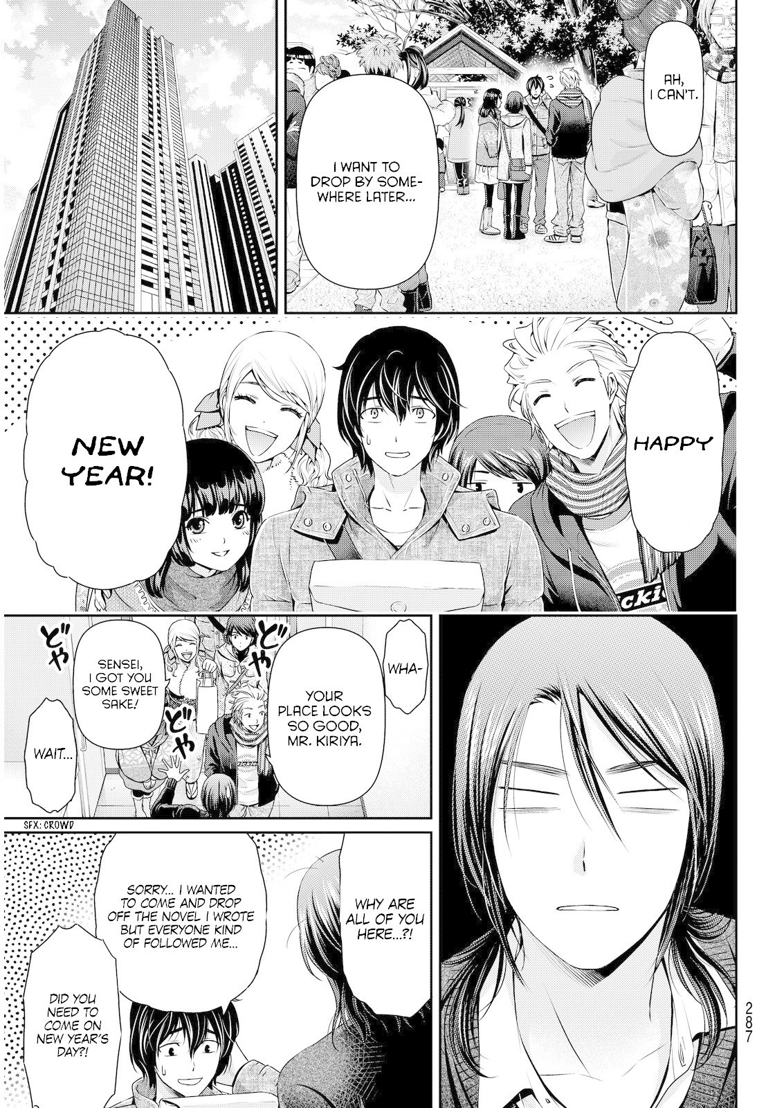 Domestic na Kanojo Chapter 67 page 18 - Chapter 67: The New Year Without Hina