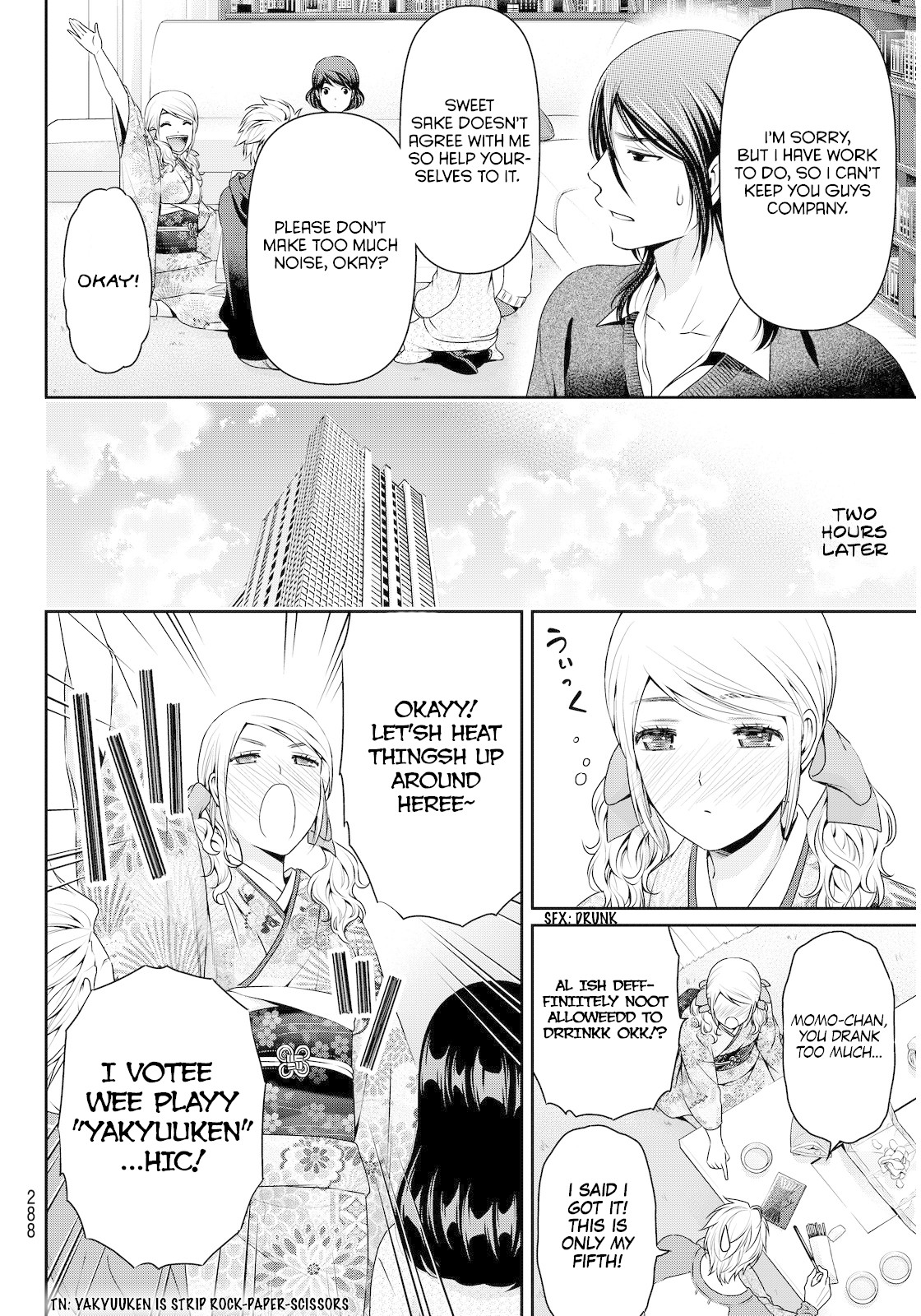 Domestic na Kanojo Chapter 67 page 19 - Chapter 67: The New Year Without Hina