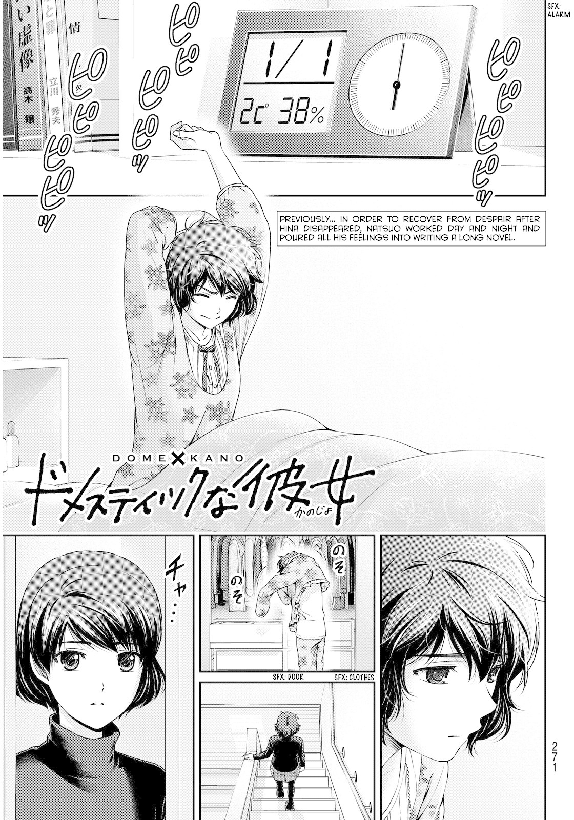 Domestic na Kanojo Chapter 67 page 2 - Chapter 67: The New Year Without Hina