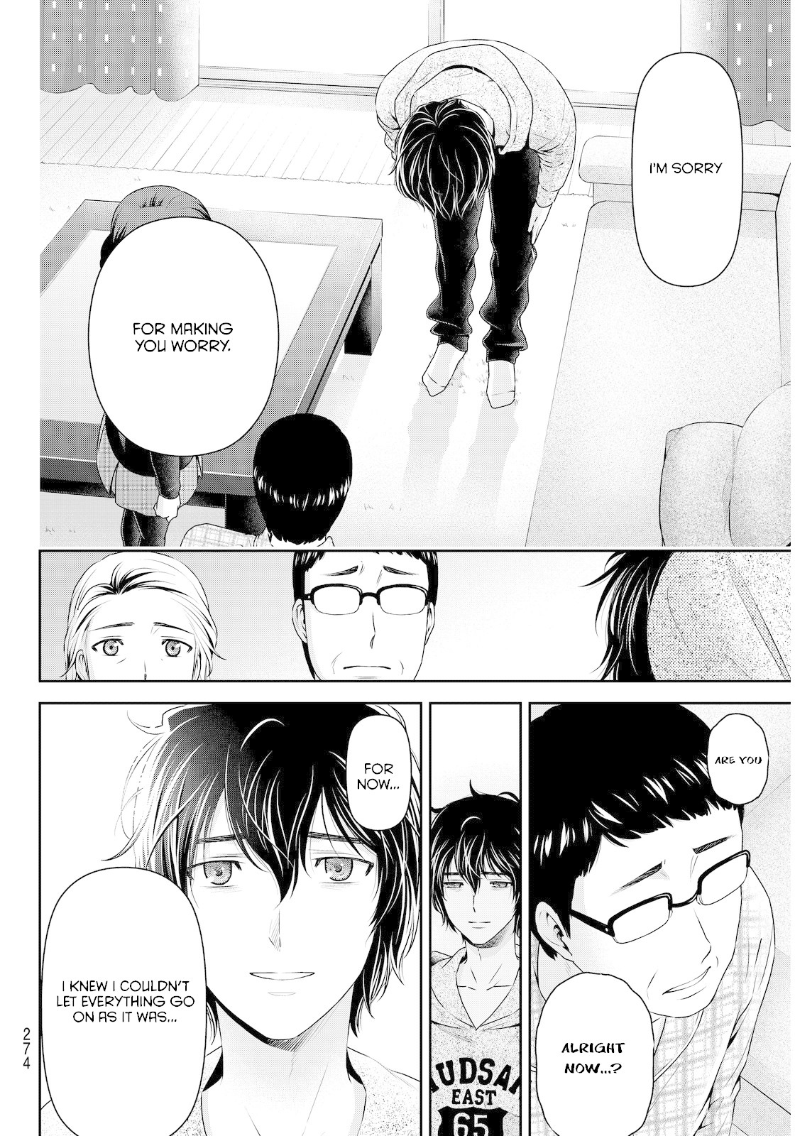 Domestic na Kanojo Chapter 67 page 5 - Chapter 67: The New Year Without Hina