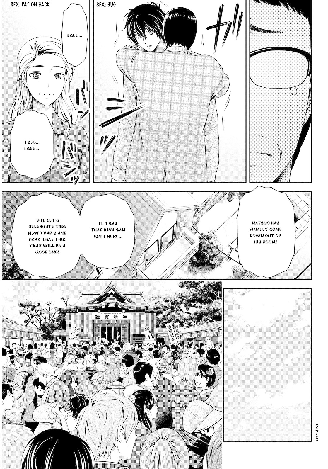 Domestic na Kanojo Chapter 67 page 6 - Chapter 67: The New Year Without Hina