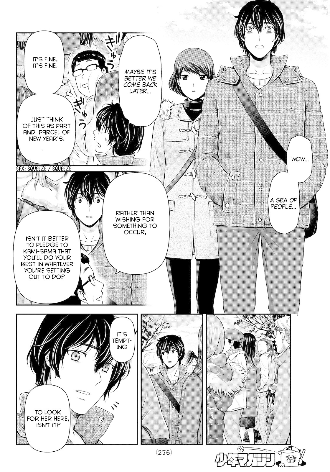 Domestic na Kanojo Chapter 67 page 7 - Chapter 67: The New Year Without Hina