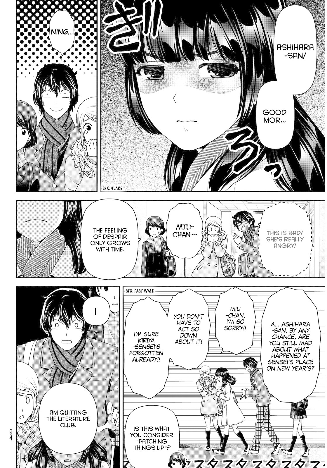 Domestic na Kanojo Chapter 68 page 10 - Chapter 68: Rui's Decision