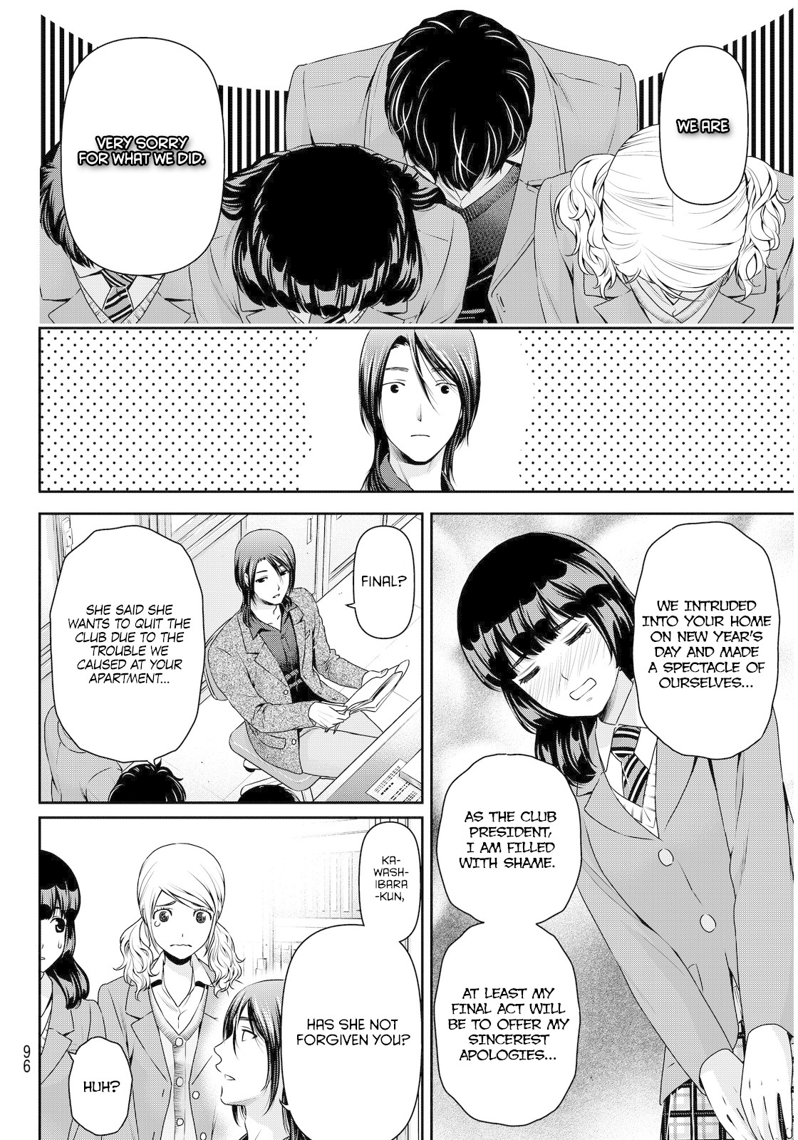 Domestic na Kanojo Chapter 68 page 12 - Chapter 68: Rui's Decision