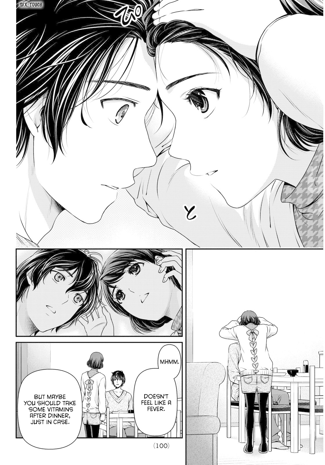 Domestic na Kanojo Chapter 68 page 16 - Chapter 68: Rui's Decision