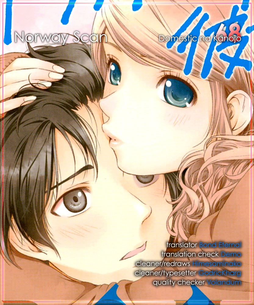 Domestic na Kanojo Chapter 68 page 19 - Chapter 68: Rui's Decision