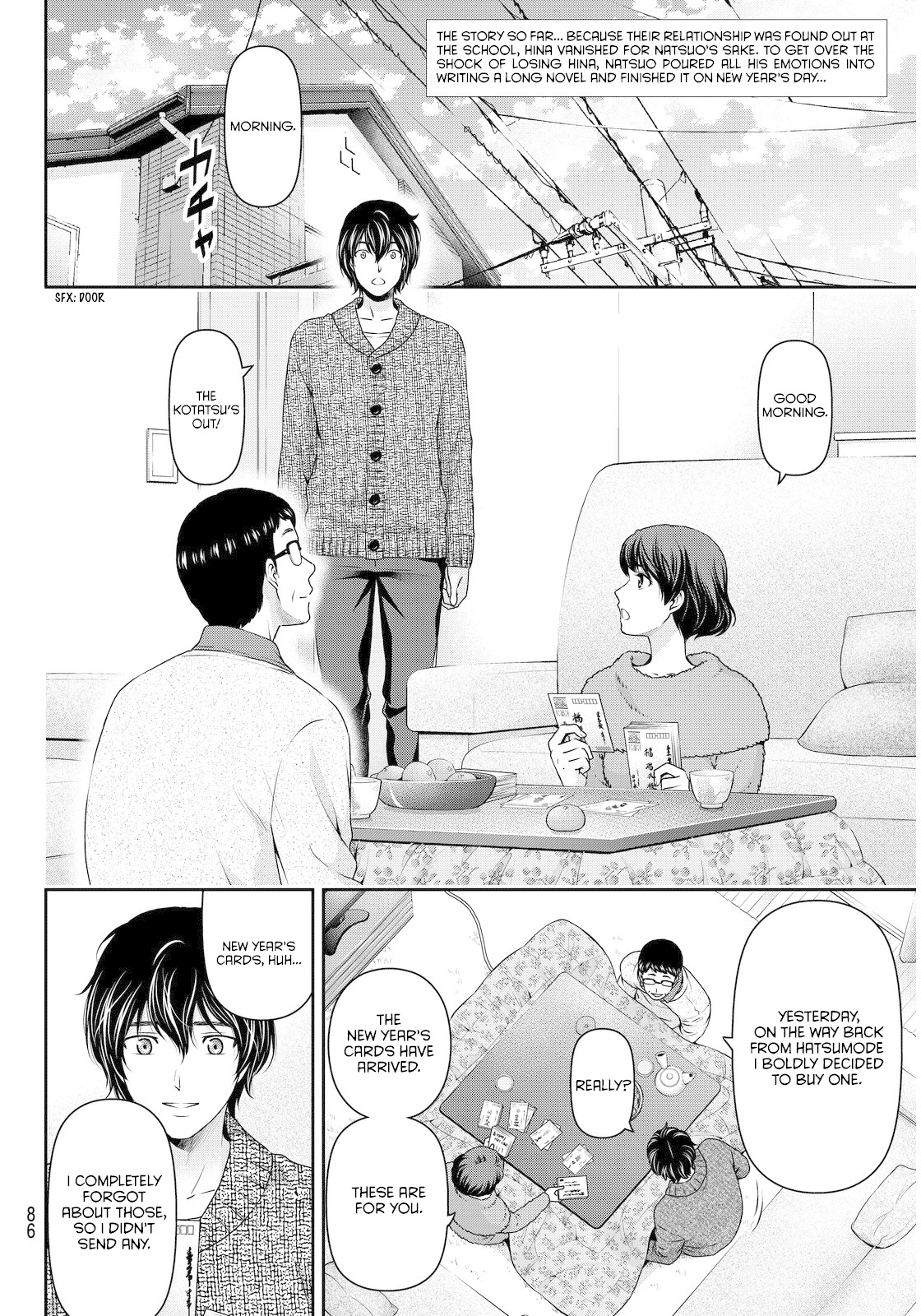 Domestic na Kanojo Chapter 68 page 2 - Chapter 68: Rui's Decision