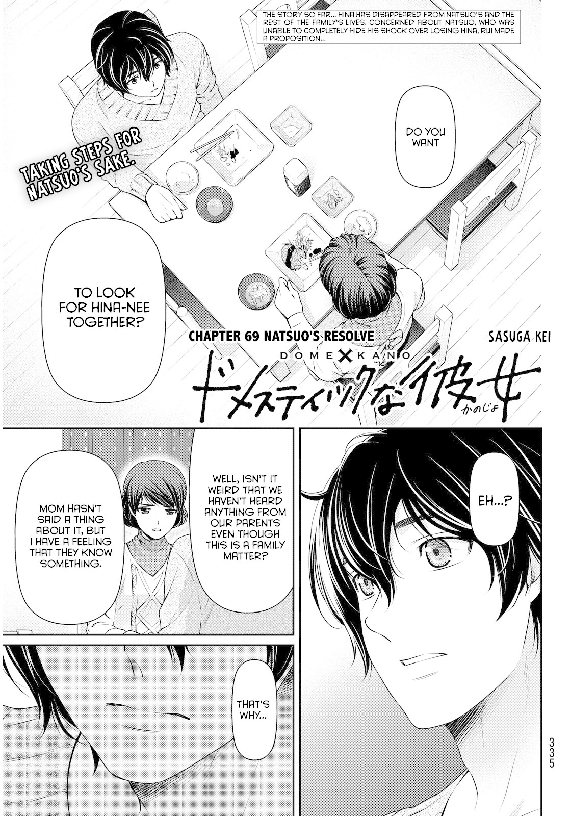 Domestic na Kanojo Chapter 69 page 1 - Chapter 69: Natsuo's Resolve