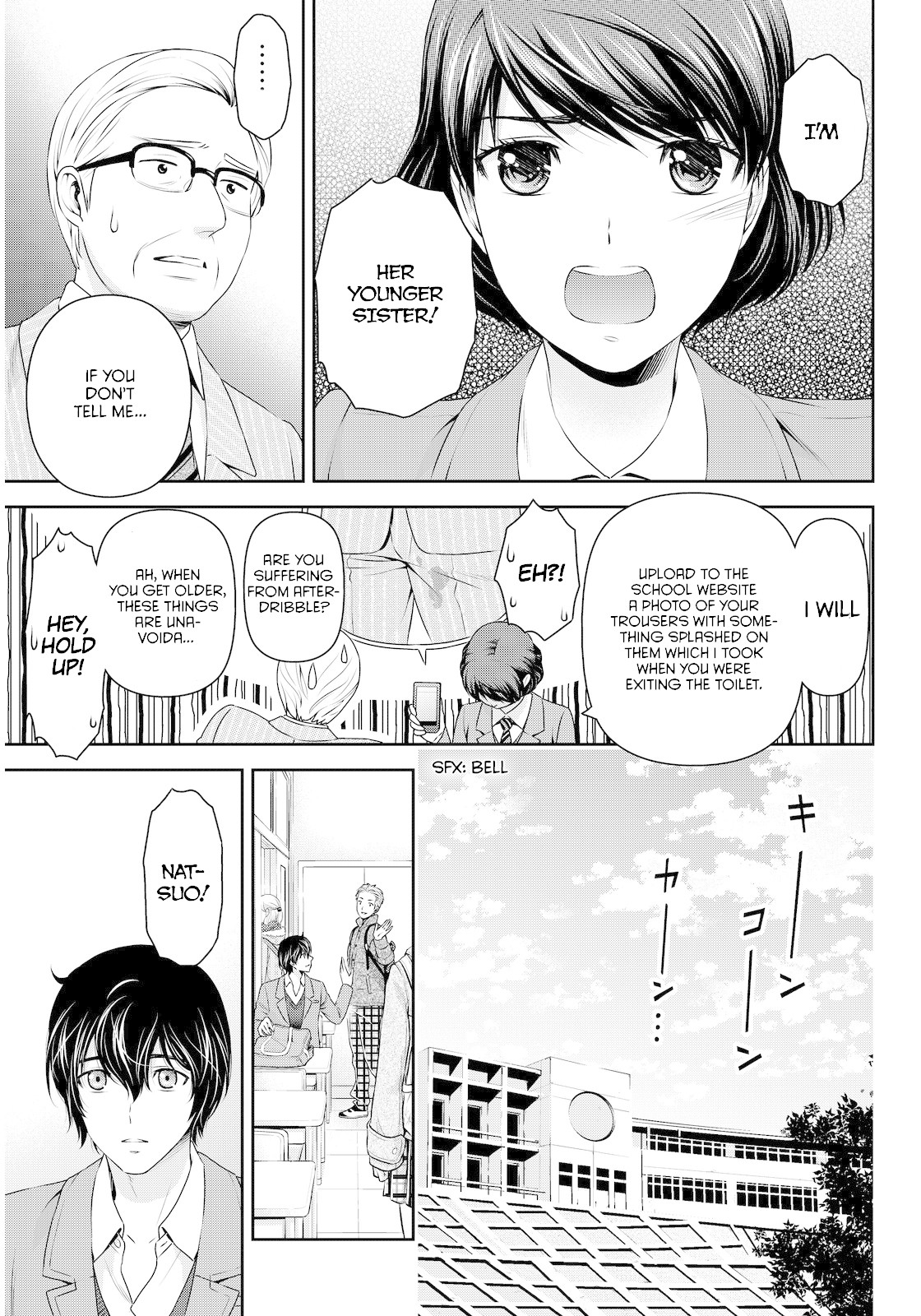Domestic na Kanojo Chapter 69 page 11 - Chapter 69: Natsuo's Resolve