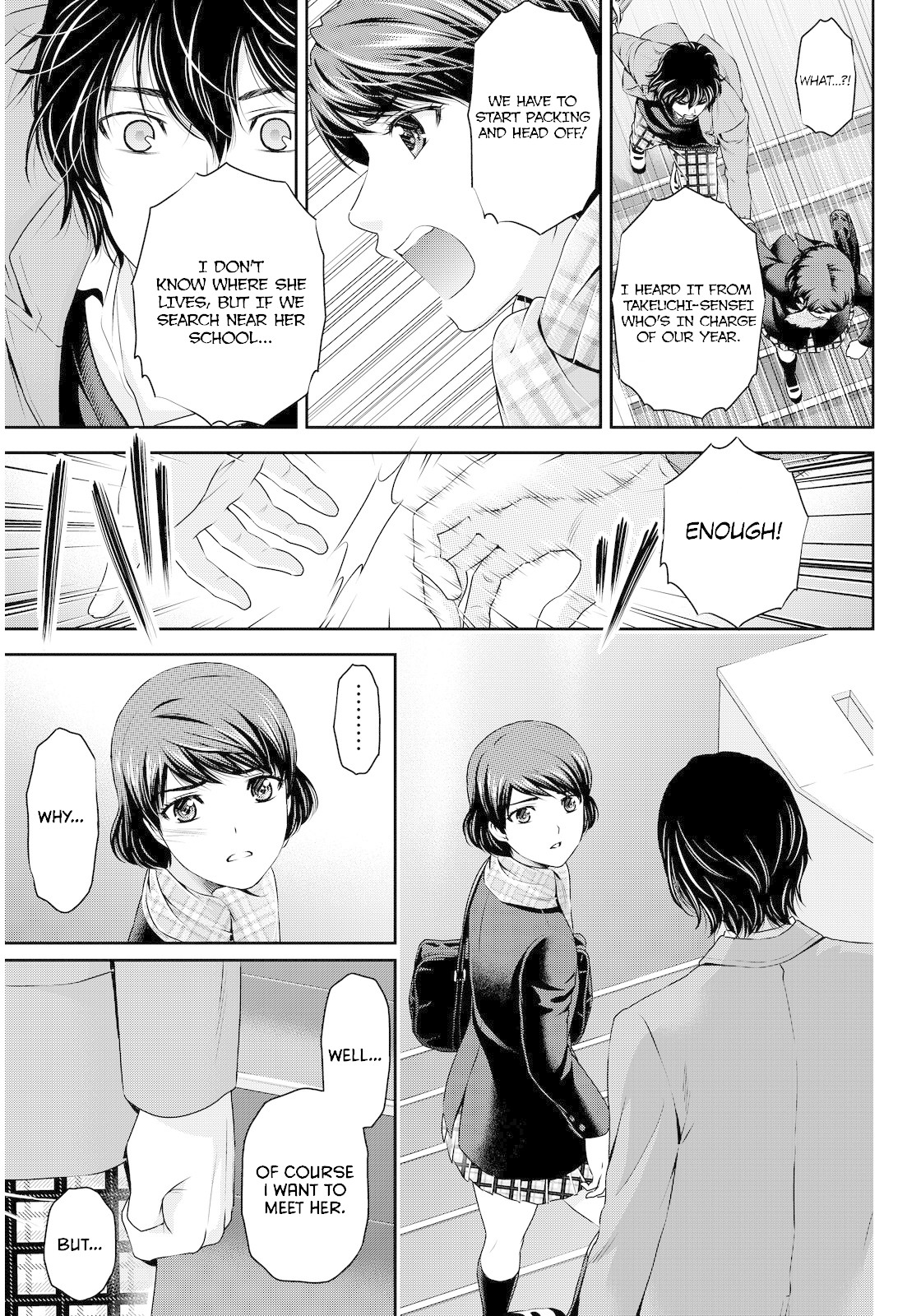Domestic na Kanojo Chapter 69 page 13 - Chapter 69: Natsuo's Resolve