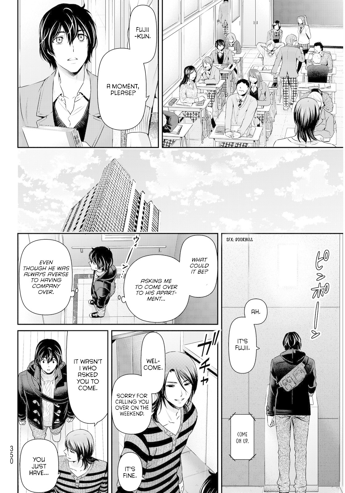Domestic na Kanojo Chapter 69 page 16 - Chapter 69: Natsuo's Resolve