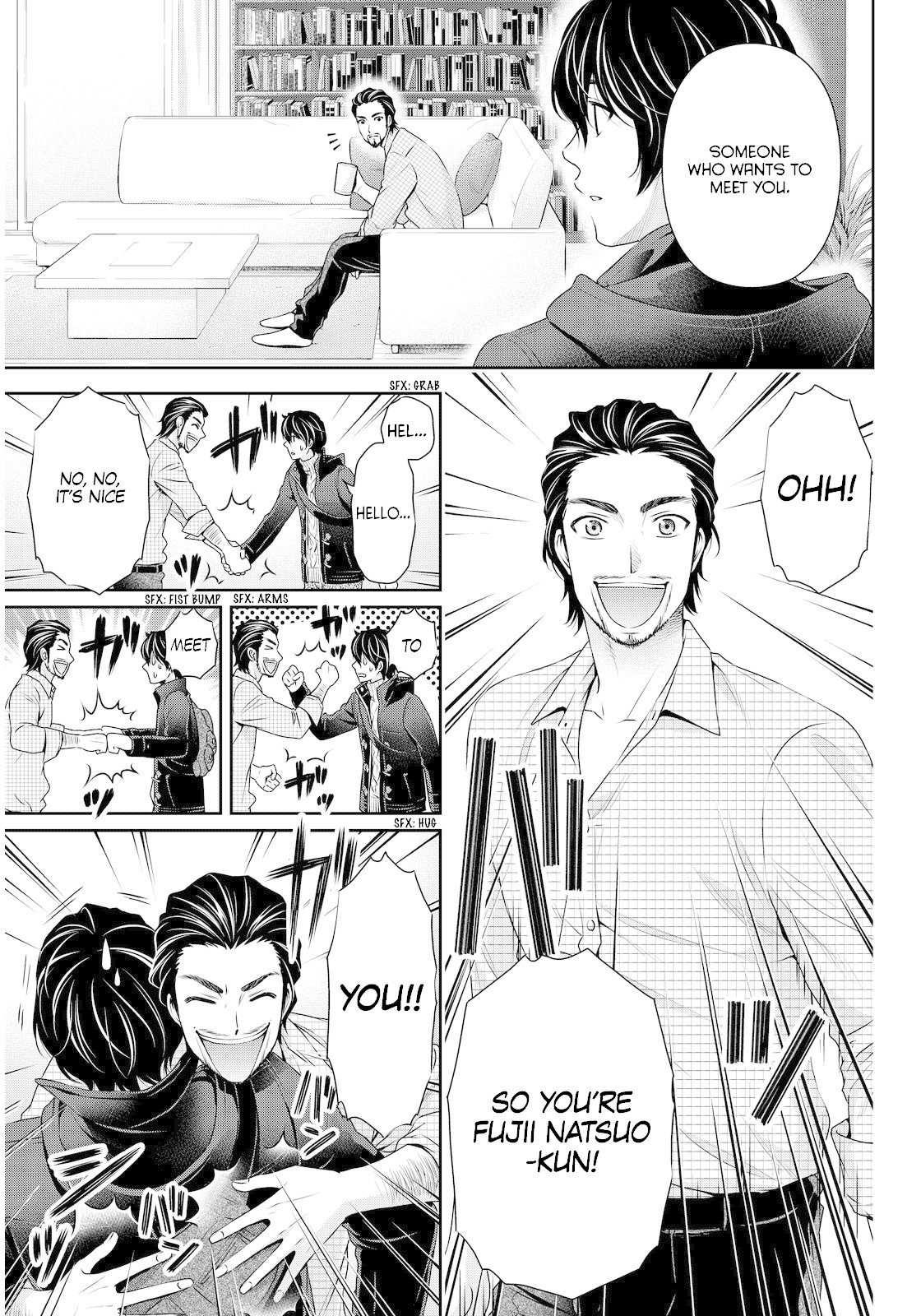 Domestic na Kanojo Chapter 69 page 17 - Chapter 69: Natsuo's Resolve