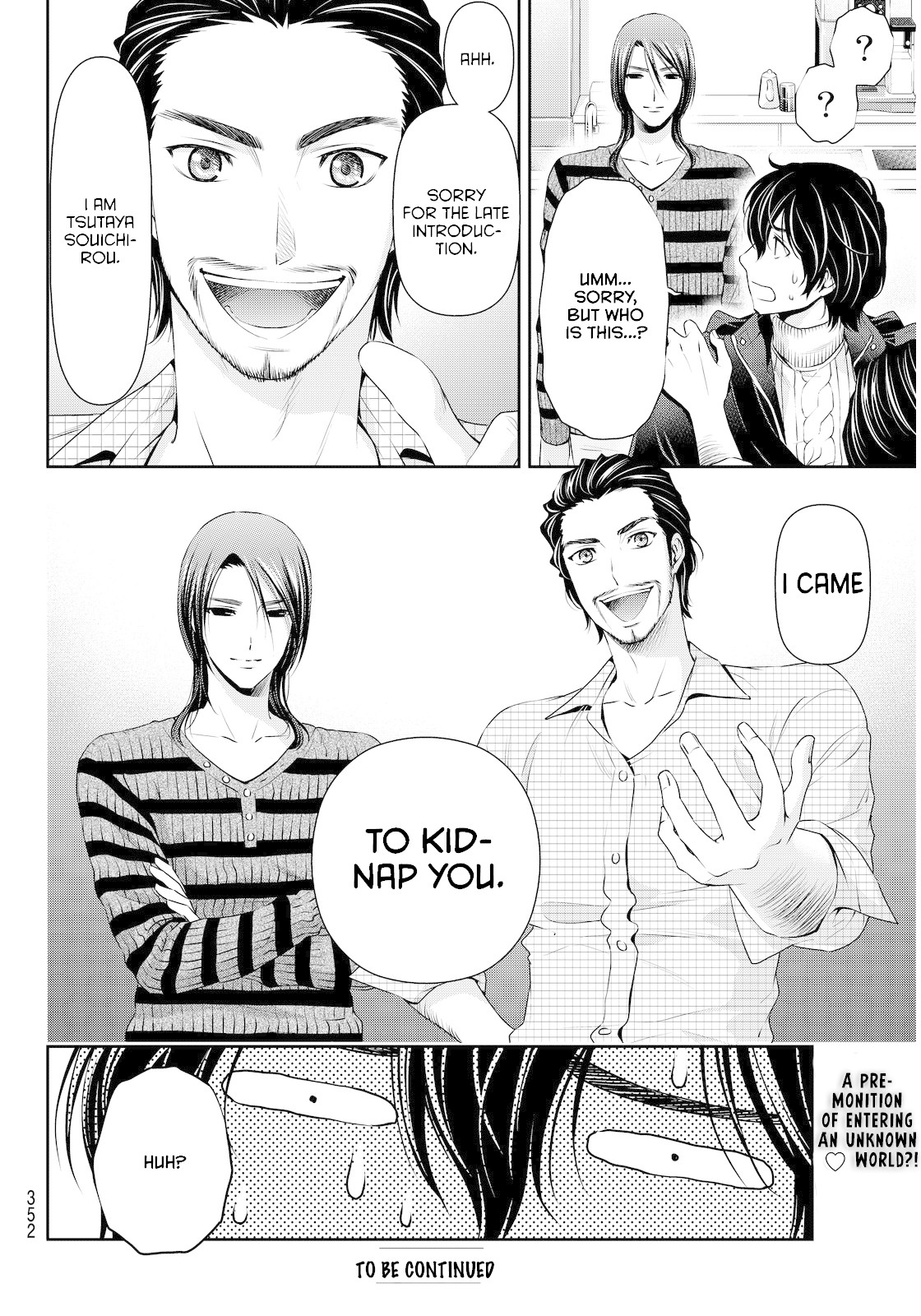 Domestic na Kanojo Chapter 69 page 18 - Chapter 69: Natsuo's Resolve