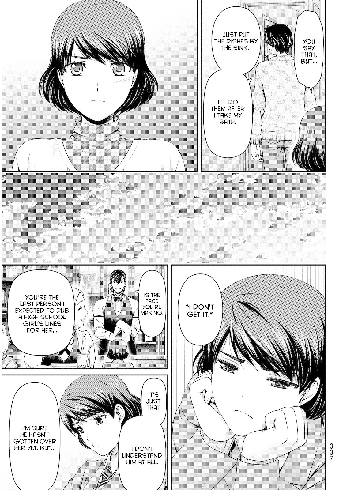 Domestic na Kanojo Chapter 69 page 3 - Chapter 69: Natsuo's Resolve