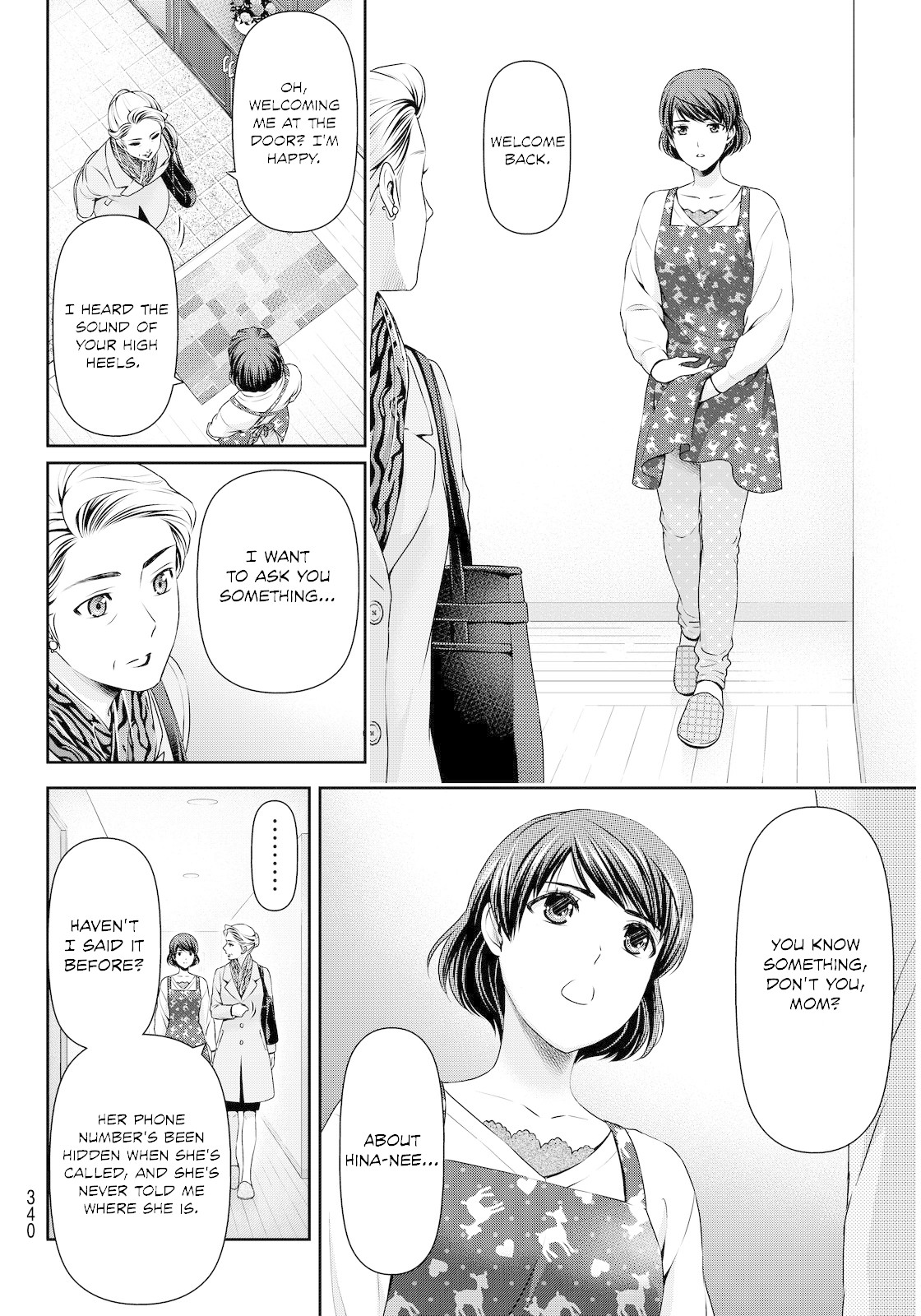 Domestic na Kanojo Chapter 69 page 6 - Chapter 69: Natsuo's Resolve