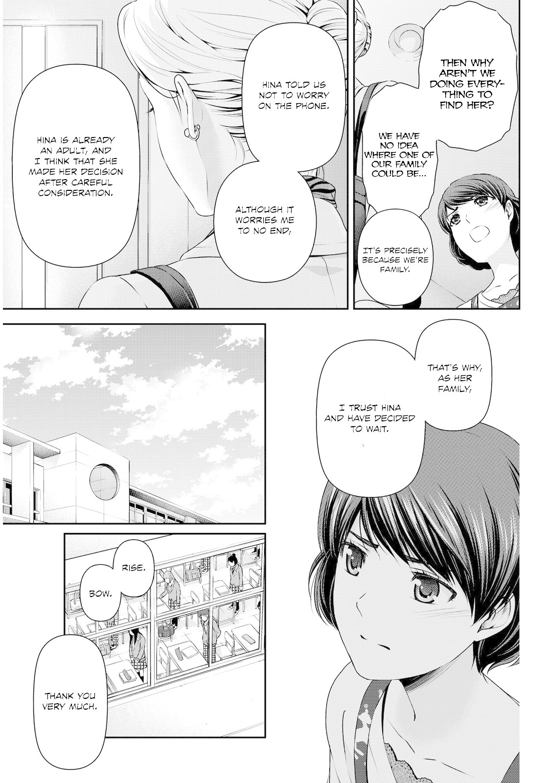 Domestic na Kanojo Chapter 69 page 7 - Chapter 69: Natsuo's Resolve