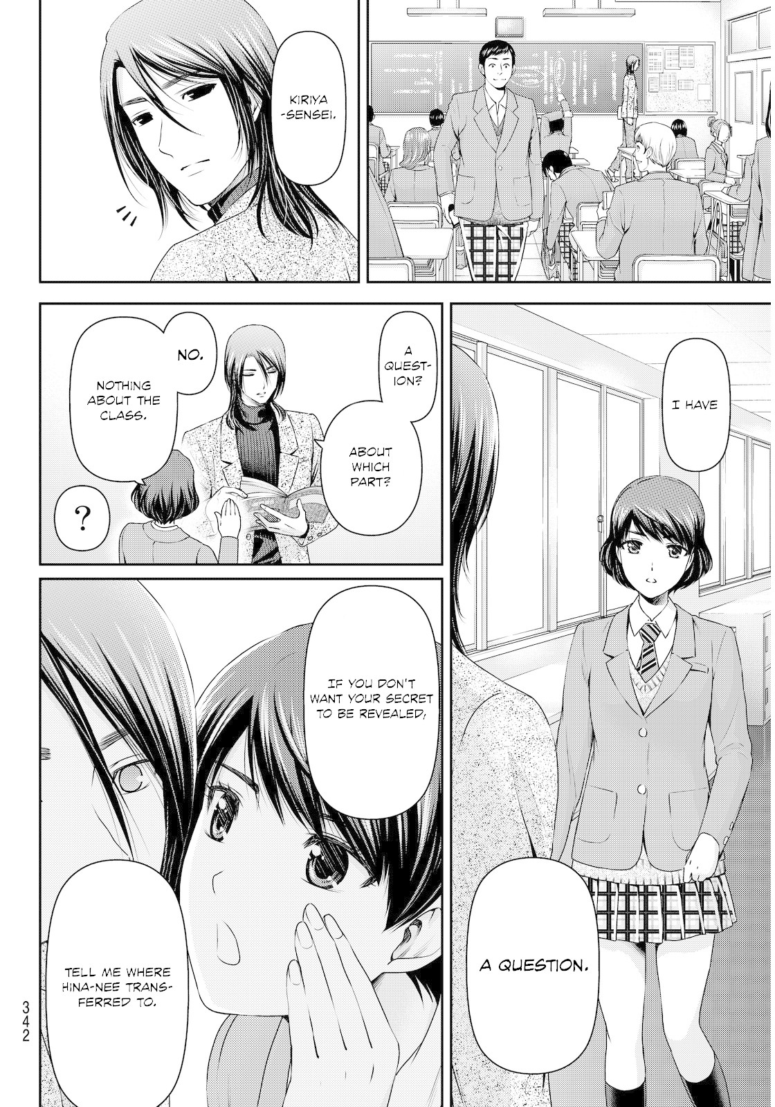 Domestic na Kanojo Chapter 69 page 8 - Chapter 69: Natsuo's Resolve